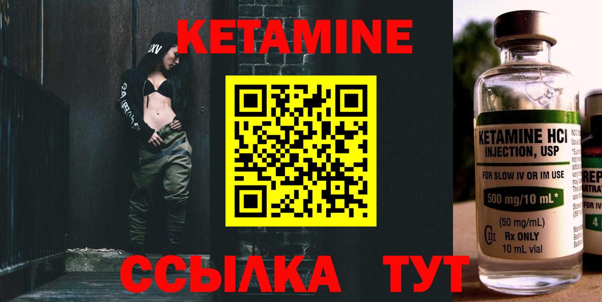 Бошки Шишки Альметьевск