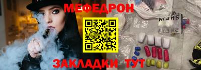 кокаин перу Моздок