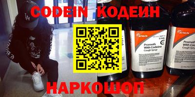 прущая мука Нарткала