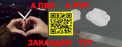 jwh Можга