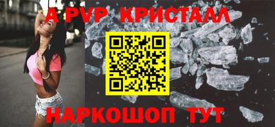 марки nbome Можайск