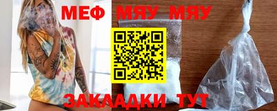 MDMA Premium VHQ Наро-Фоминск