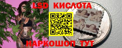 прущая мука Нарткала