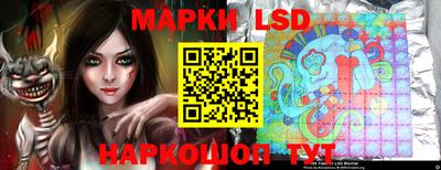 прущая мука Нарткала