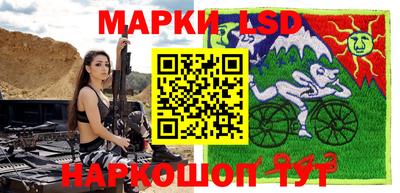 кокаин перу Моздок