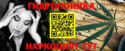 MDMA Premium VHQ Наро-Фоминск