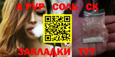 MDMA Premium VHQ Наро-Фоминск