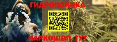 кокаин перу Моздок