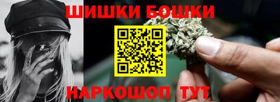 кокаин перу Моздок