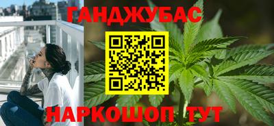 прущая мука Нарткала