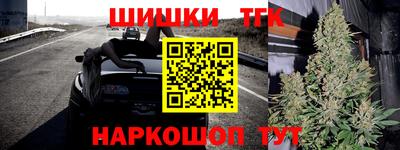 кокаин перу Моздок