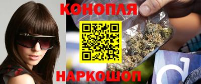 марки nbome Можайск