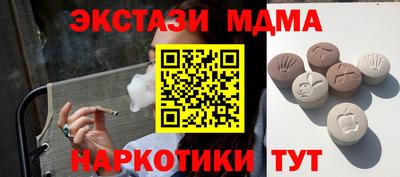 jwh Можга