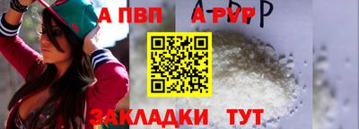 MDMA Premium VHQ Наро-Фоминск