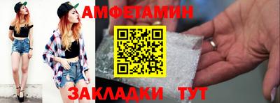 кокаин перу Моздок
