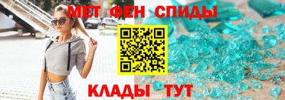 ешки Нальчик