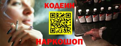 jwh Можга