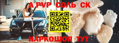 MDMA Premium VHQ Наро-Фоминск