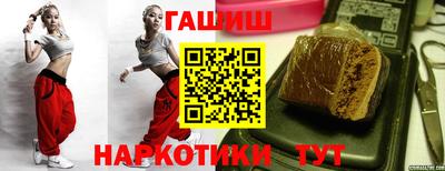 jwh Можга
